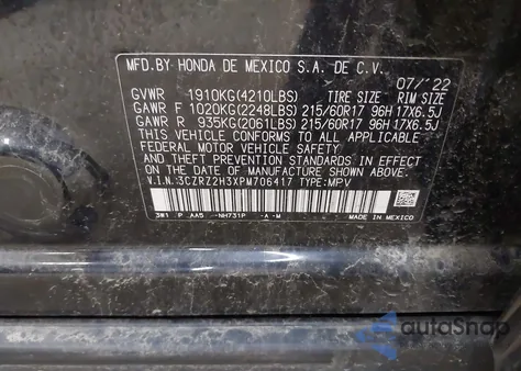 2023 Honda Hr-V Awd Lx из США, поврежденный, VIN 3CZRZ2H3XPM706417